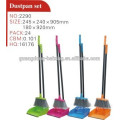 Haixing household plastic dustpan set